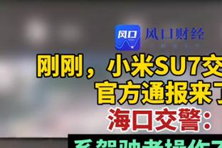 高效输出！道苏姆9中8&三分3中3拿下21分4助